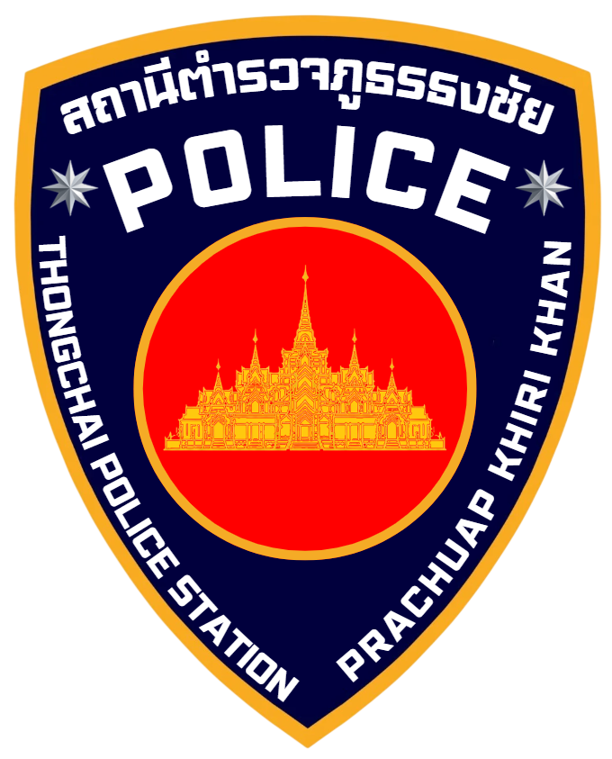 สถานีตำรวจภูธรธงชัย logo